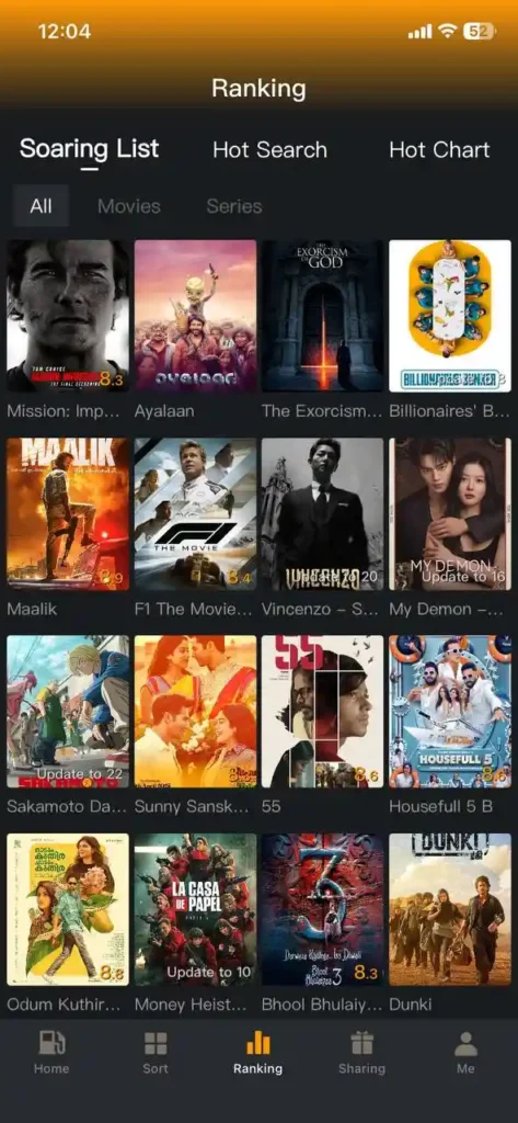 Petro Pump Movie Apk 3