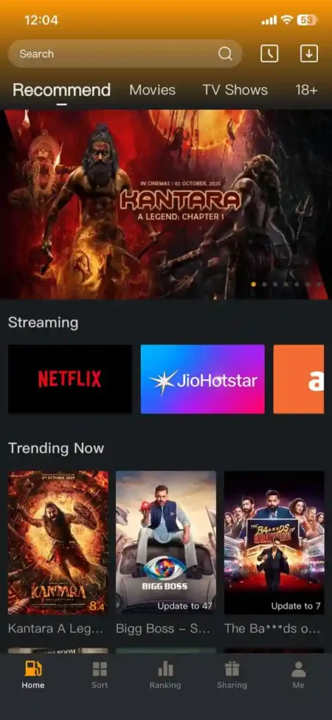 Petro Pump Movie App 1