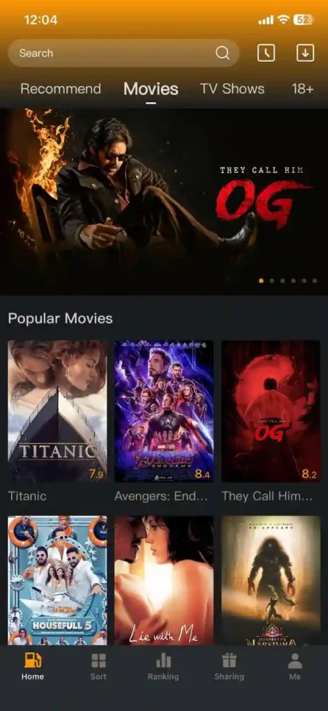Petro Pump Movie App 2